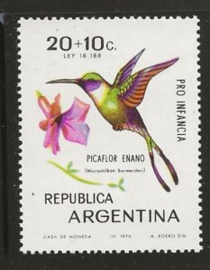 ARGENTINA   SC #  B53      MNH