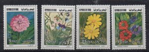 IRAQ - 1977 - FLOWERS -