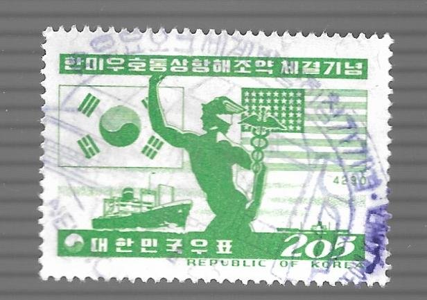 South Korea 1957 - Scott #264 *