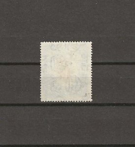 TANGANYIKA 1922/24 SG 87 MLH Cat £275