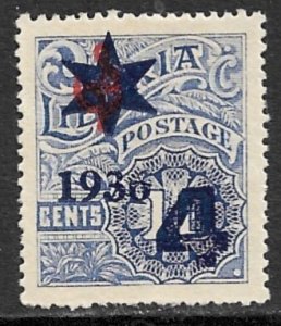 LIBERIA 1936 4c on 10c Star Surcharge Over Official Overprint Issue Sc 261 MH