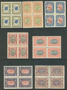 NORTH INGERMANLAND #8-14, Complete set in Blocks of 4 NH