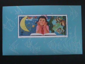 CHINA STAMP:1979- SC$1518  STUDY SCIENCE FROM CHILDHOOD MINT- NH  S/S SHEET