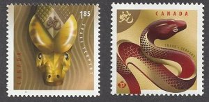 Canada #2599 & 2601i, MNH New Year, year of the snake, issued 2013