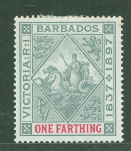 Barbados #81  Single (Jubilee)