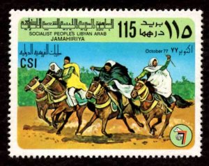 Libya 1977 Turf Championships, Tripoli, Horse 115d Scott.703 MNH