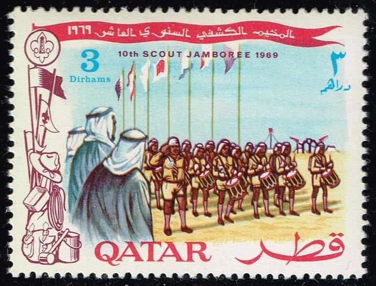 Qatar #186 10th Qatar Boy Scout Jamboree; MNH (0.75)