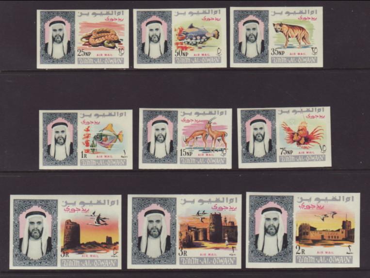 Umm Al Qiwain MI 40A-48A Animals Imperfs MNH VF