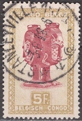 Belgian Congo; 1948: Sc. # 249; Used Single Stamp