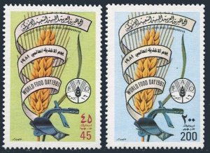 Libya 967-968, MNH. Michel 938-939. World Food Day 1981.