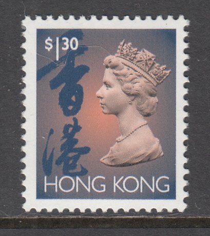 Hong Kong 639 MNH VF