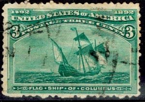 U.S.A.; 1893; Sc. # 232;  Used Single Stamp