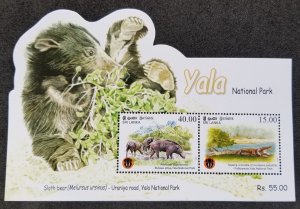 Sri Lanka Yala National Park 2013 Bear Boar Crocodile (ms) MNH *odd *unusual