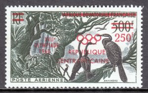 Central African Republic - Scott #C4 - MH - Gum toning, glazed gum - SCV $8.25