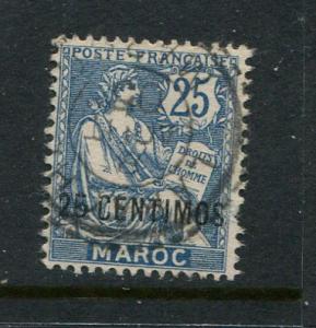 French Morocco #18 Used