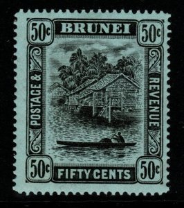 BRUNEI SG45 1912 50c BLACK/GREEN MTD MINT