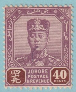 MALAYA - JOHORE 115 MINT HINGED OG*  NO FAULTS VERY FINE! - MLN