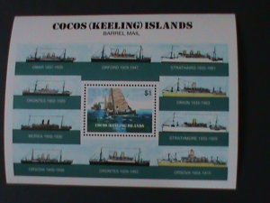 COCOS ISLAND-1984- SC#114- 75TH ANNIV: BARREL MAIL RECOVERY-MNH S/S VERY FINE