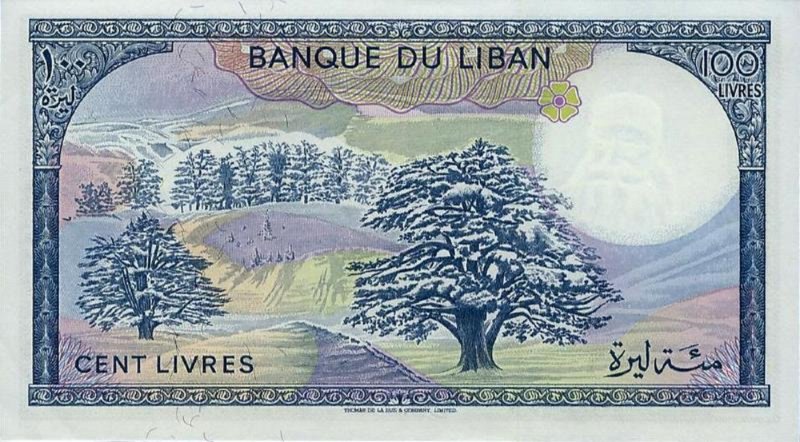 LEBANON # 66d BANKNOTE - PAPER MONEY 100.00LL 1988 NEW UNCIRCULATED