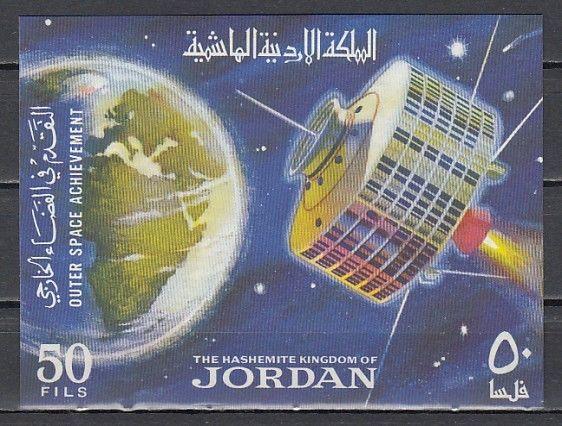 Jordan, Scott cat. 521 E. Syncom Space Satellite s/sheet. ^