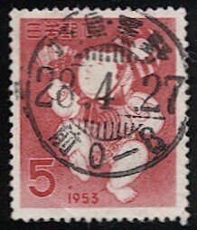 JAPAN  1953 Sc 576  Used VF  5y New Years Doll, Sakura N8, Cancel!