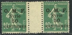 SYRIA FRENCH OCCUPATION 1920-23 50c on 10c OMF Gutter Pair Sc 61var MNH