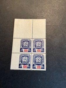 Stamps Ukraine Michel #85 never hinged imperforate left block of 4