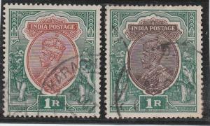 India 93, 120