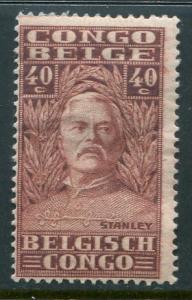 Belgian Congo #119 Mint - Penny Auction