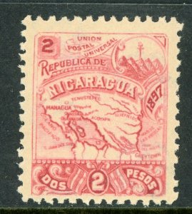 Nicaragua 1896 Seebeck 2 Peso Wmk Vertical Hats Scott 89H MNH Y972 ⭐⭐⭐⭐⭐⭐   