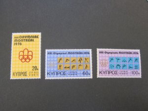 Cyprus 1976 Sc 465-67 set MNH