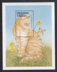Tanzania 1815 Cat Souvenir Sheet MNH VF