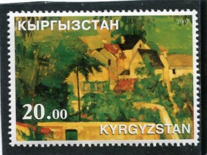 Kyrgyzstan 2002 PAUL CEZANNE PAINTINGS 1 value Perforated Mint (NH)