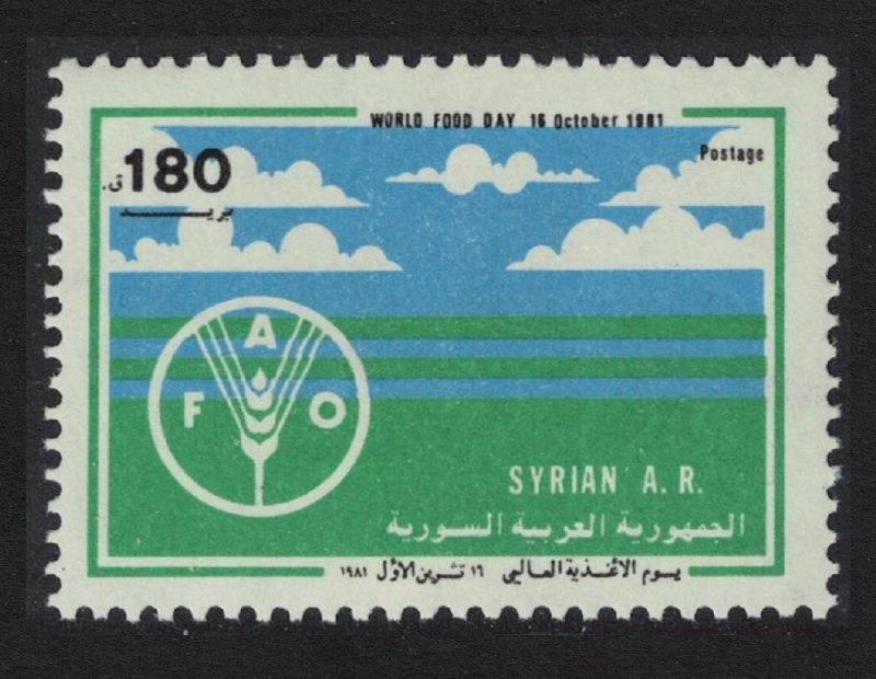 Syria World Food Day 1981 MNH SG#1500