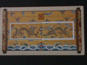 ​CANADA-1999-SC#1837 YEAR OF THE LOVELY DRAGON- SPECIAL DESIGN-MNH-S/S-VF