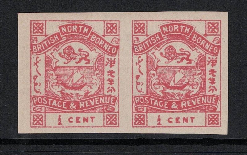 North Borneo SG# 26c Impef Pair Mint Light Hinged - S19956