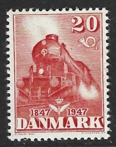 Denmark #302    MNH