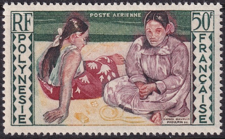 French Polynesia 1958 Sc C25 air post MLH* some disturbed gum