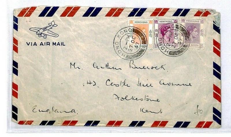 Hong Kong Air Mail Cover $1.60c Rate Commercial Kent{samwells-covers}1947 CS235