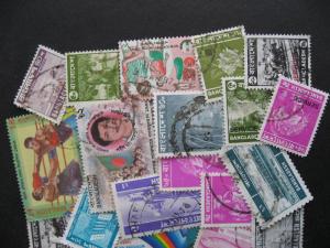 Collection breakup! BANGLADESH 25 different to 1995, some mixed condition