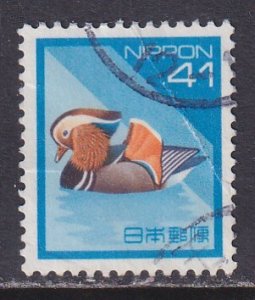 Japan (1992) #2157 used