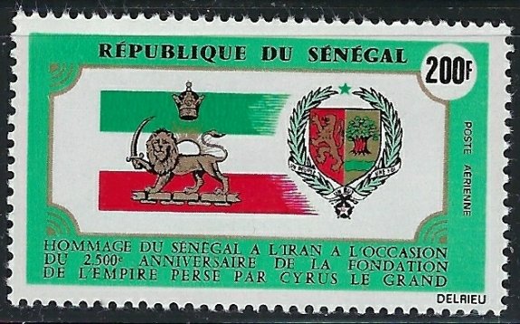 Senegal C104 MNH 1971 issue (an3374)