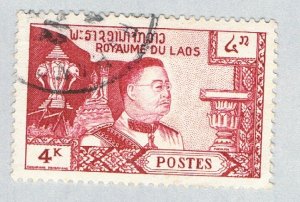Laos 52 Used King Vong 1959 (BP62420)