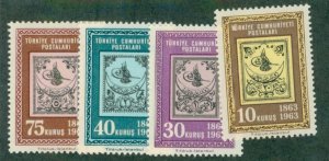 Turkey 1560-3 MNH BIN $1.00