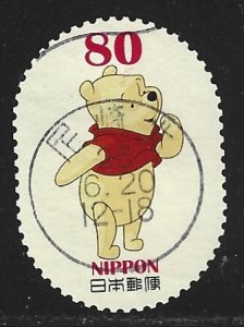 Japan #3522c  used