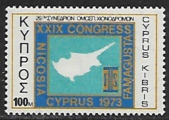 Cyprus # 395 - Map of Cyprus - MNH.....{ZW7}
