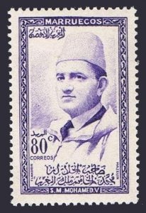 Morocco Northern Zone 14,MNH.Michel NZ 18. Sultan Mohammed,1957.