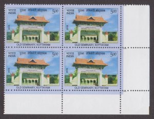 INDIA - 2015 OLD SEMINARY, KOTAYYAM - BLOCK OF 4 - MINT NH