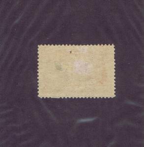 SC# 241 UNUSED OG LH $1 COLUMBIAN, 1893, ISABELLA PLEDGING JEWELS,  FVF   