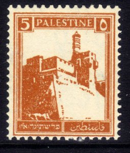 Palestine 1927 - 45 KGV 5m Citadel Jerusalem Umm SG 93 ( J226 )